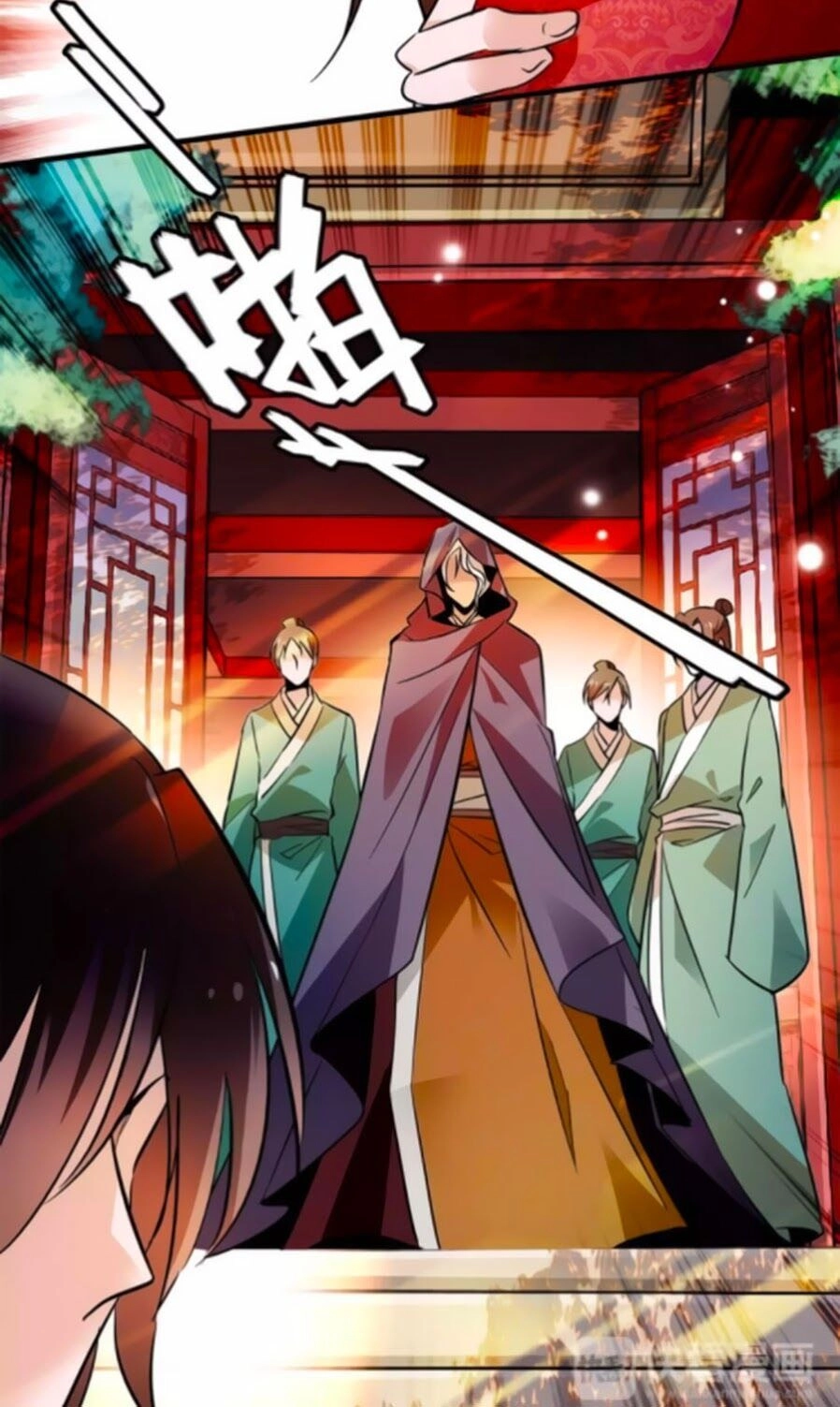 Hoàng Thượng! Hãy Sủng Ái Ta Đi! Chapter 69 - 2