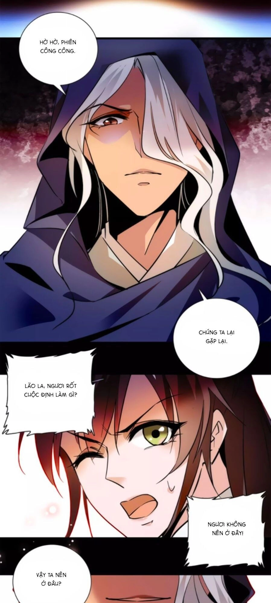 Hoàng Thượng! Hãy Sủng Ái Ta Đi! Chapter 69 - 3