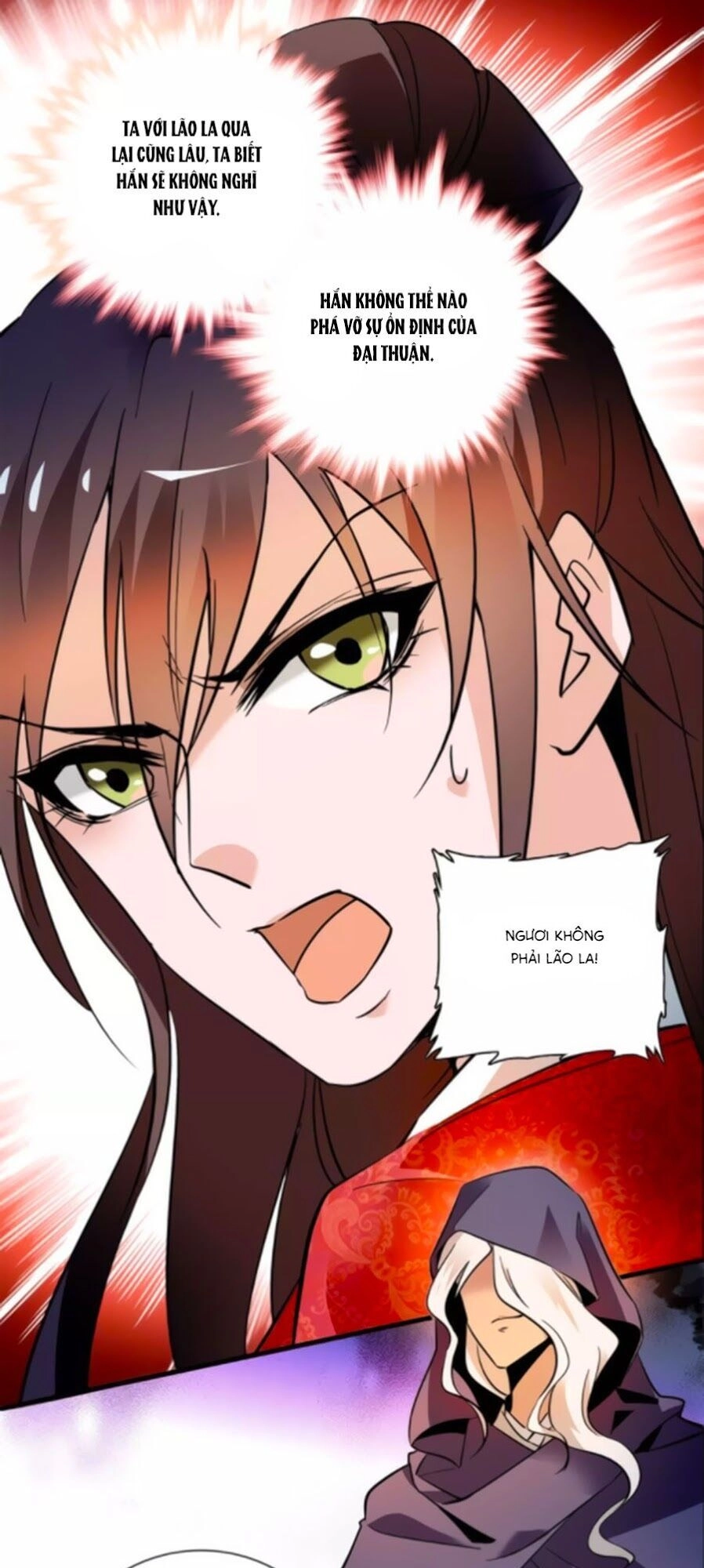 Hoàng Thượng! Hãy Sủng Ái Ta Đi! Chapter 69 - 5