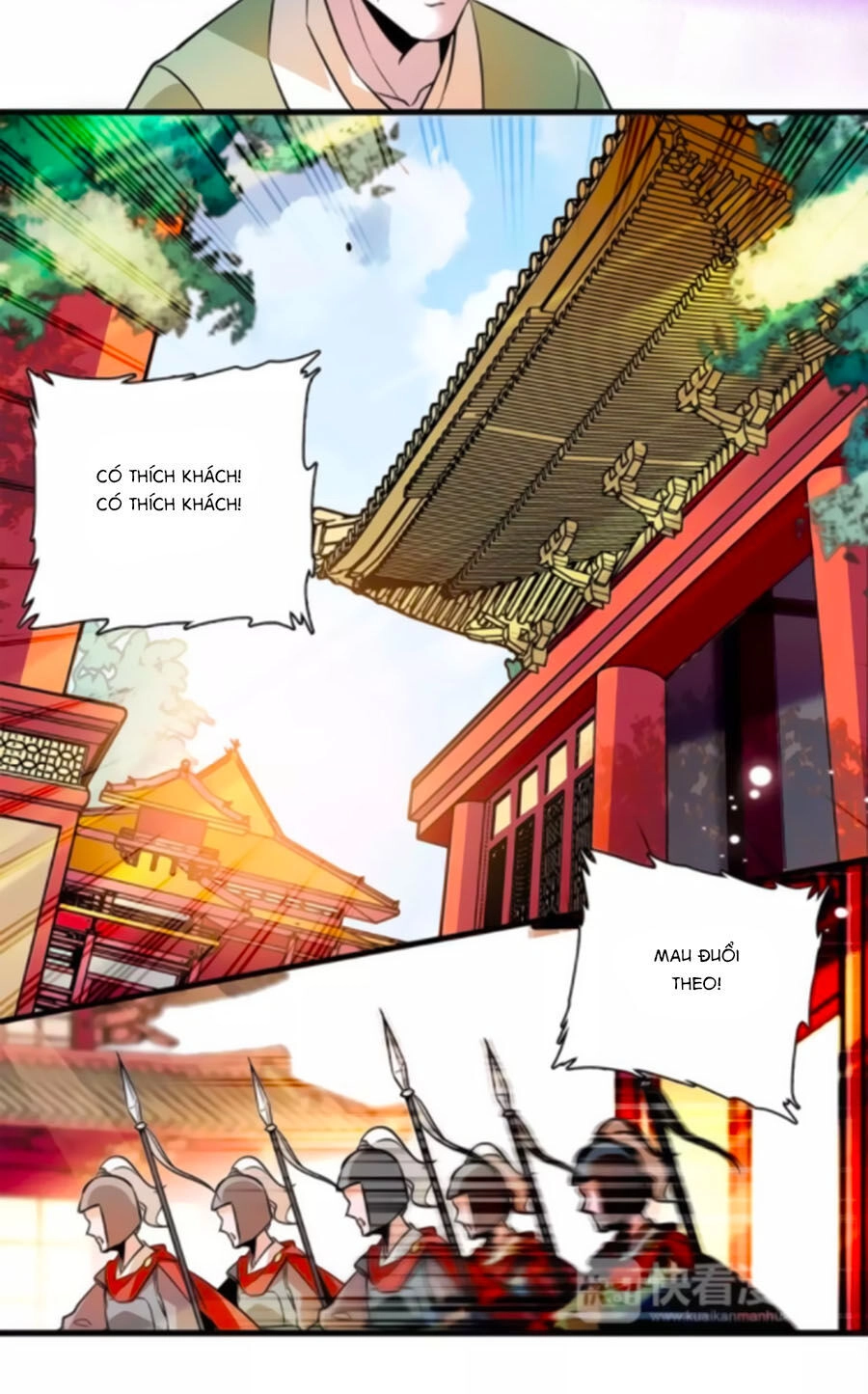 Hoàng Thượng! Hãy Sủng Ái Ta Đi! Chapter 69 - 10