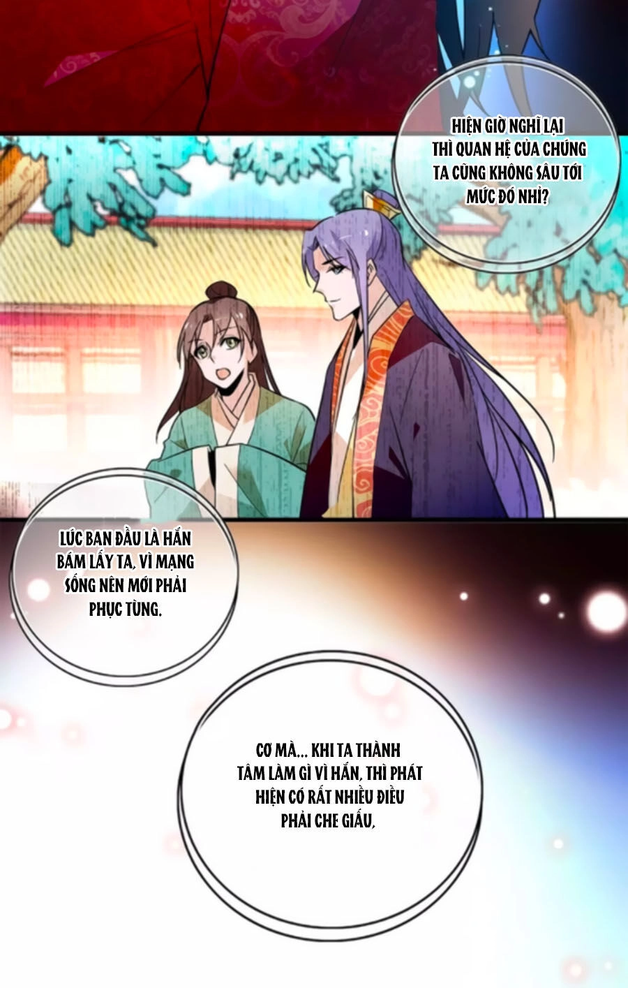 Hoàng Thượng! Hãy Sủng Ái Ta Đi! Chapter 72 - 14