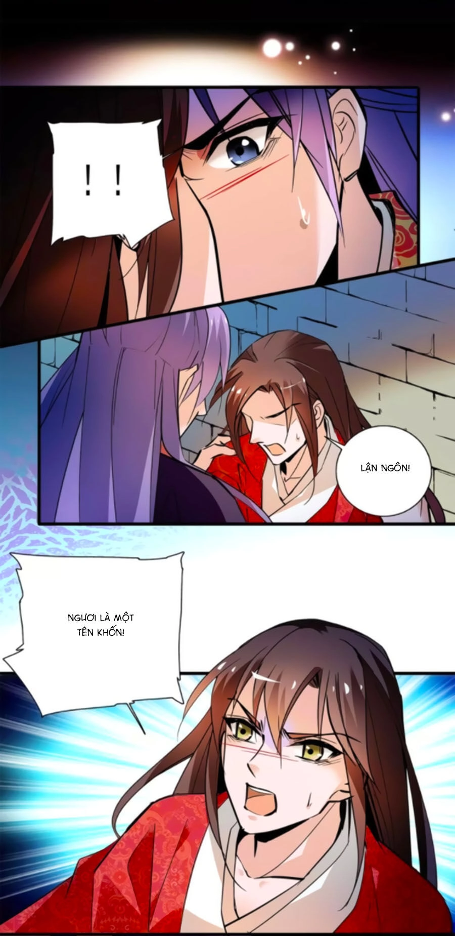 Hoàng Thượng! Hãy Sủng Ái Ta Đi! Chapter 73 - 11