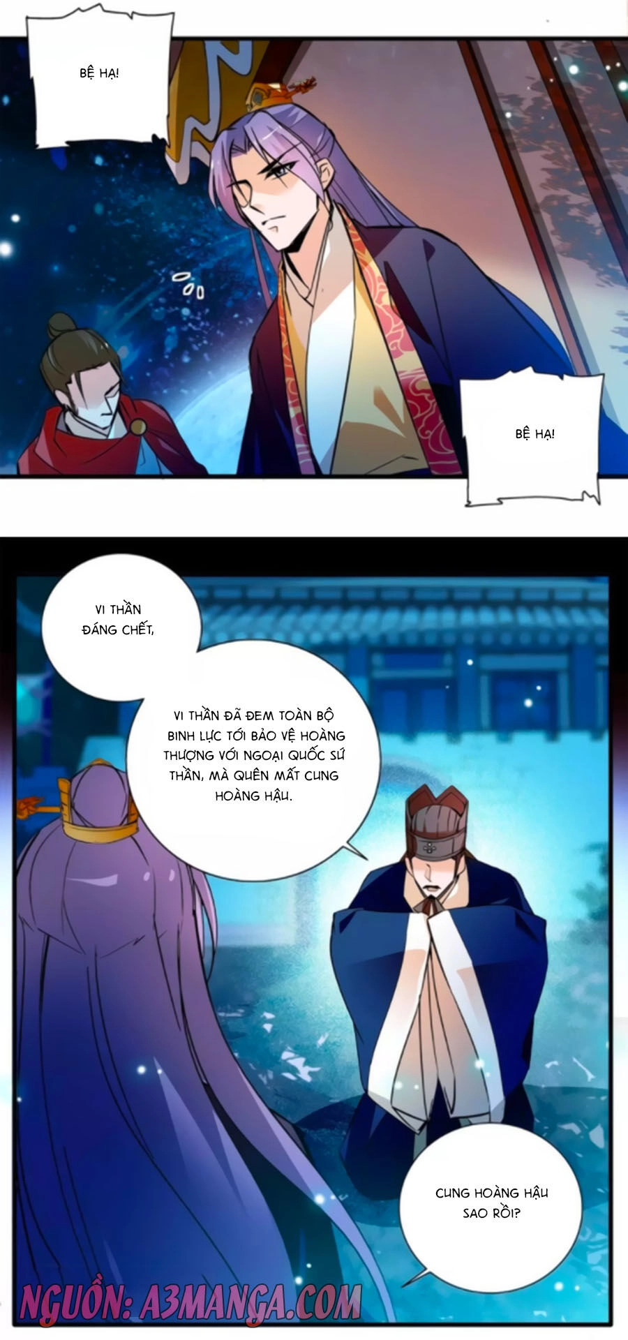 Hoàng Thượng! Hãy Sủng Ái Ta Đi! Chapter 73 - 18