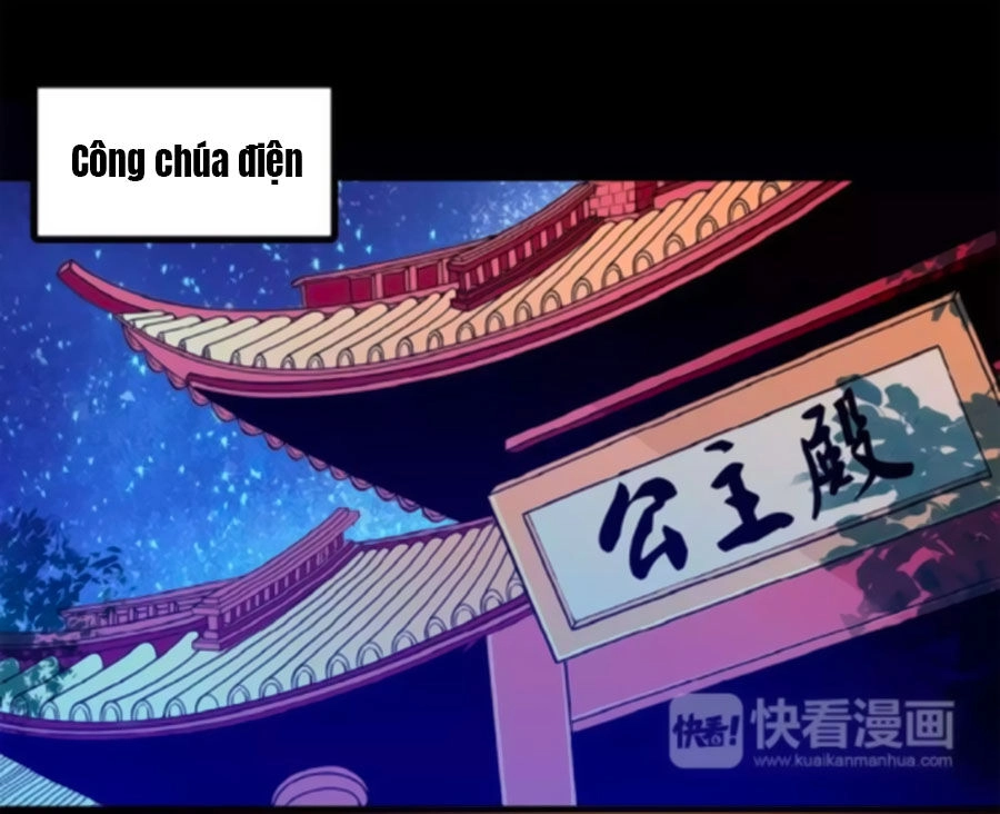 Hoàng Thượng! Hãy Sủng Ái Ta Đi! Chapter 74 - 1