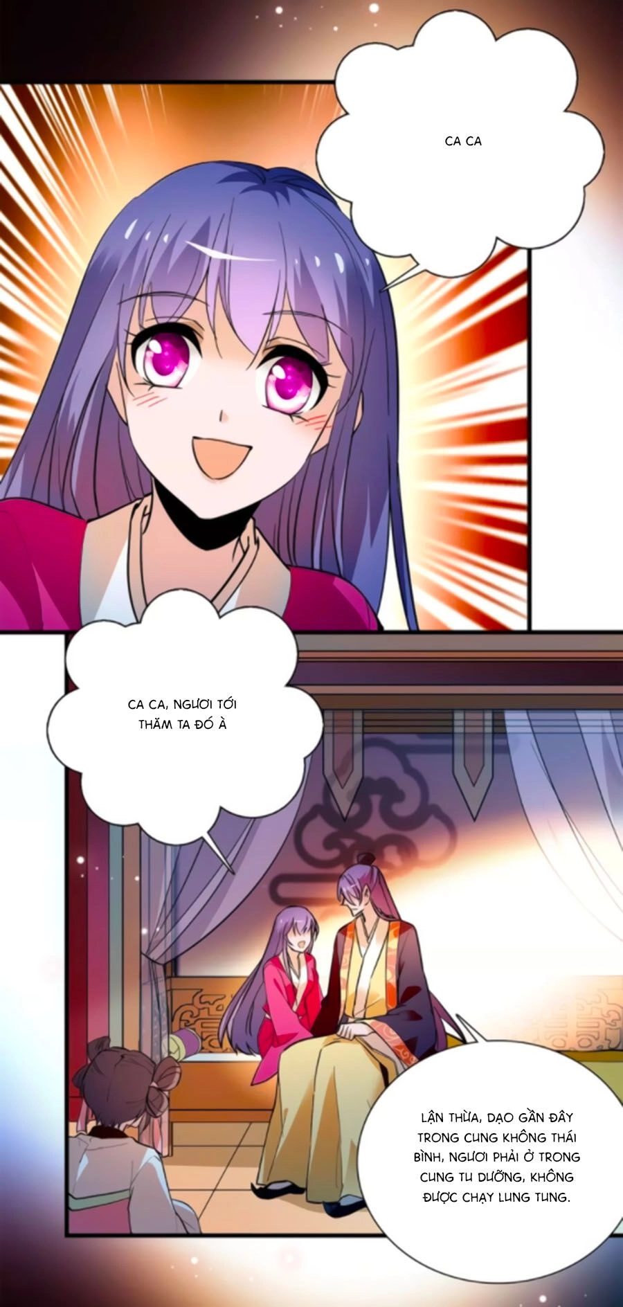 Hoàng Thượng! Hãy Sủng Ái Ta Đi! Chapter 74 - 2