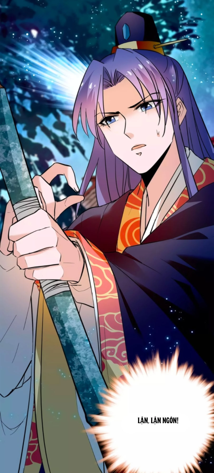 Hoàng Thượng! Hãy Sủng Ái Ta Đi! Chapter 75 - 14