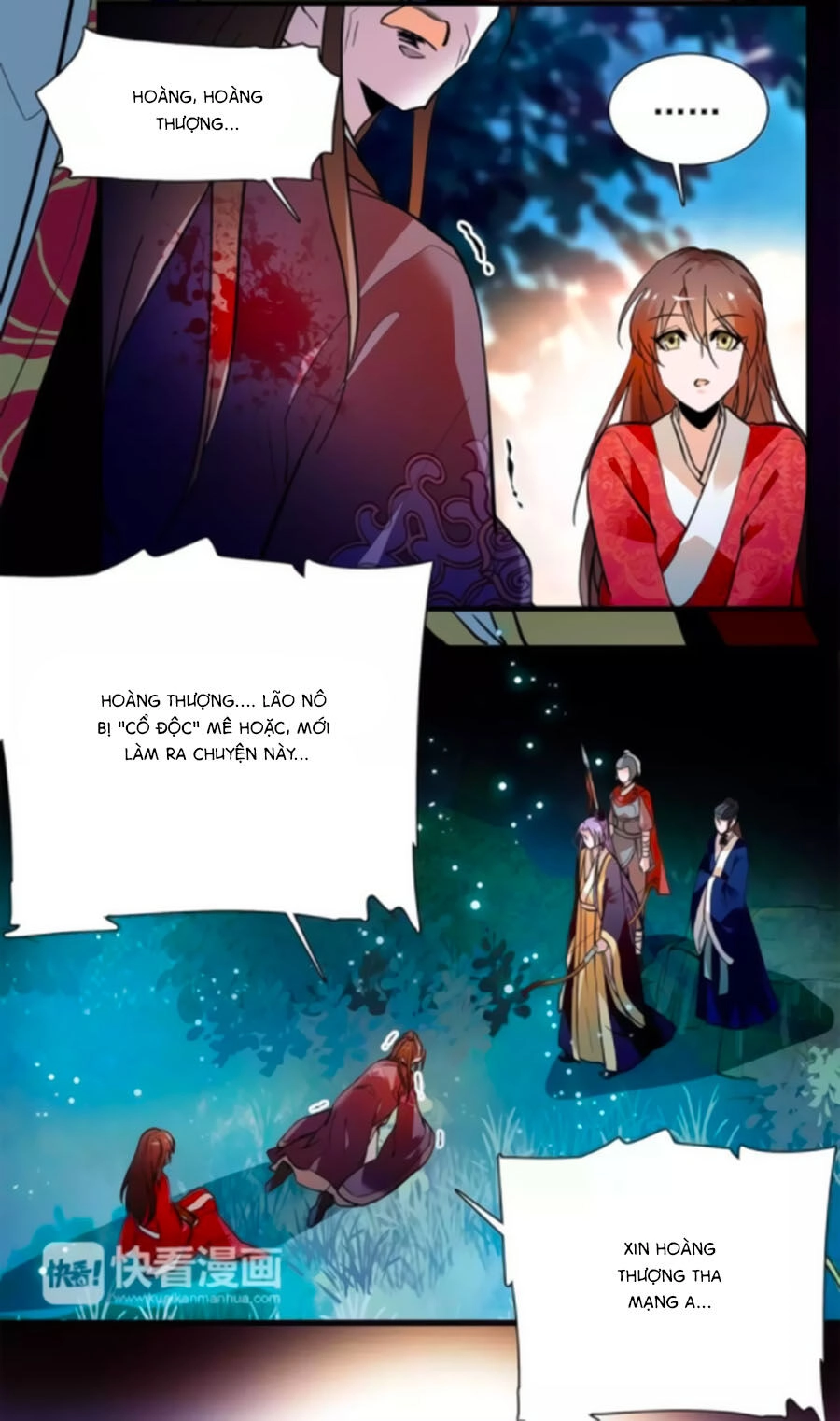 Hoàng Thượng! Hãy Sủng Ái Ta Đi! Chapter 75 - 15