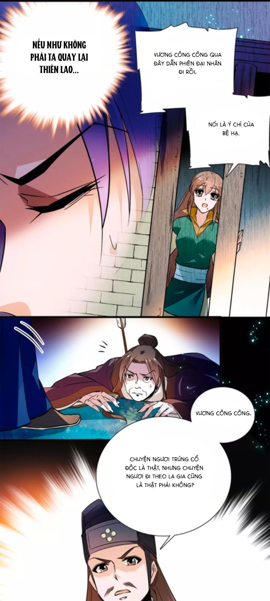 Hoàng Thượng! Hãy Sủng Ái Ta Đi! Chapter 75 - 17