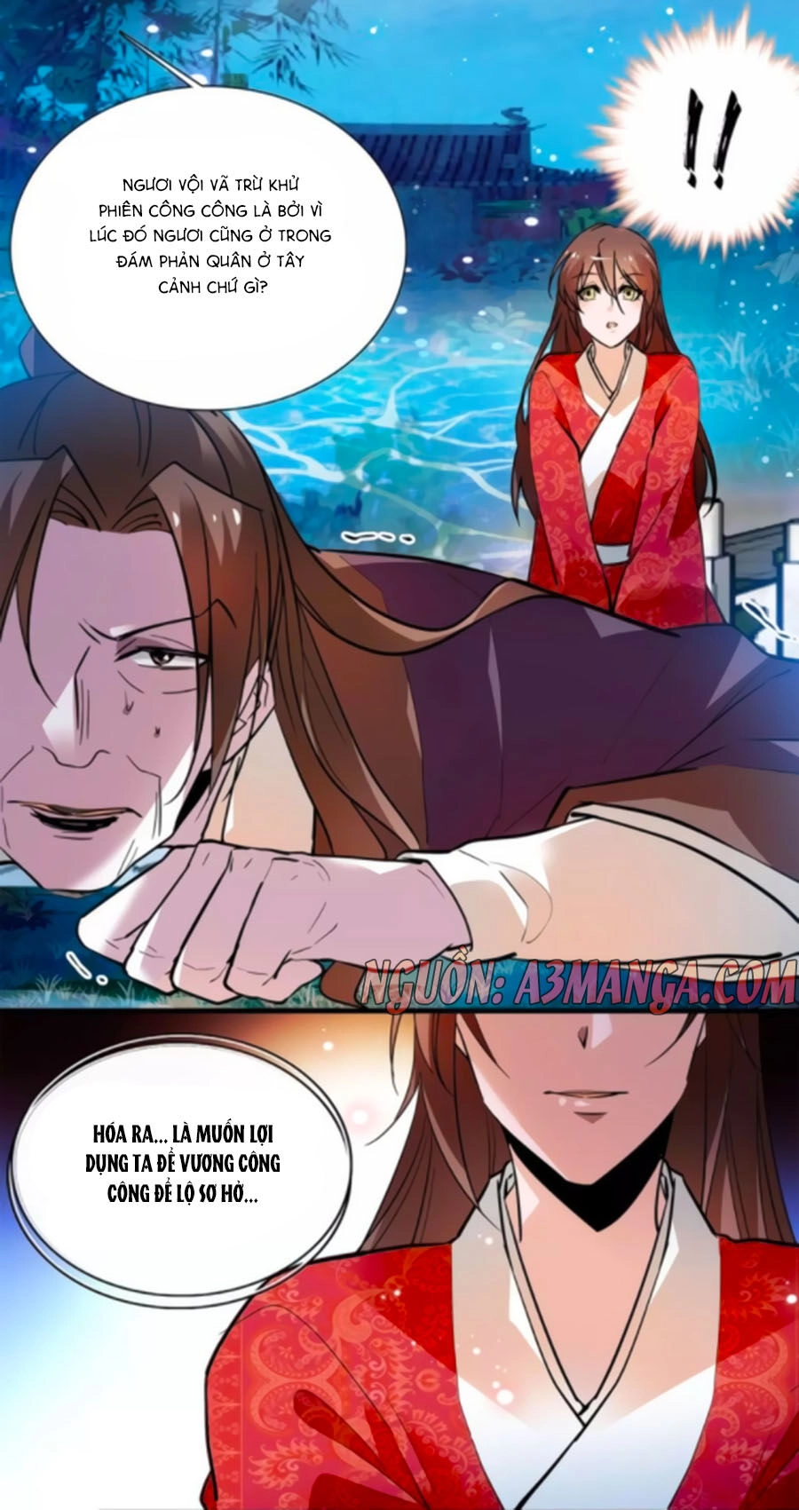 Hoàng Thượng! Hãy Sủng Ái Ta Đi! Chapter 75 - 19