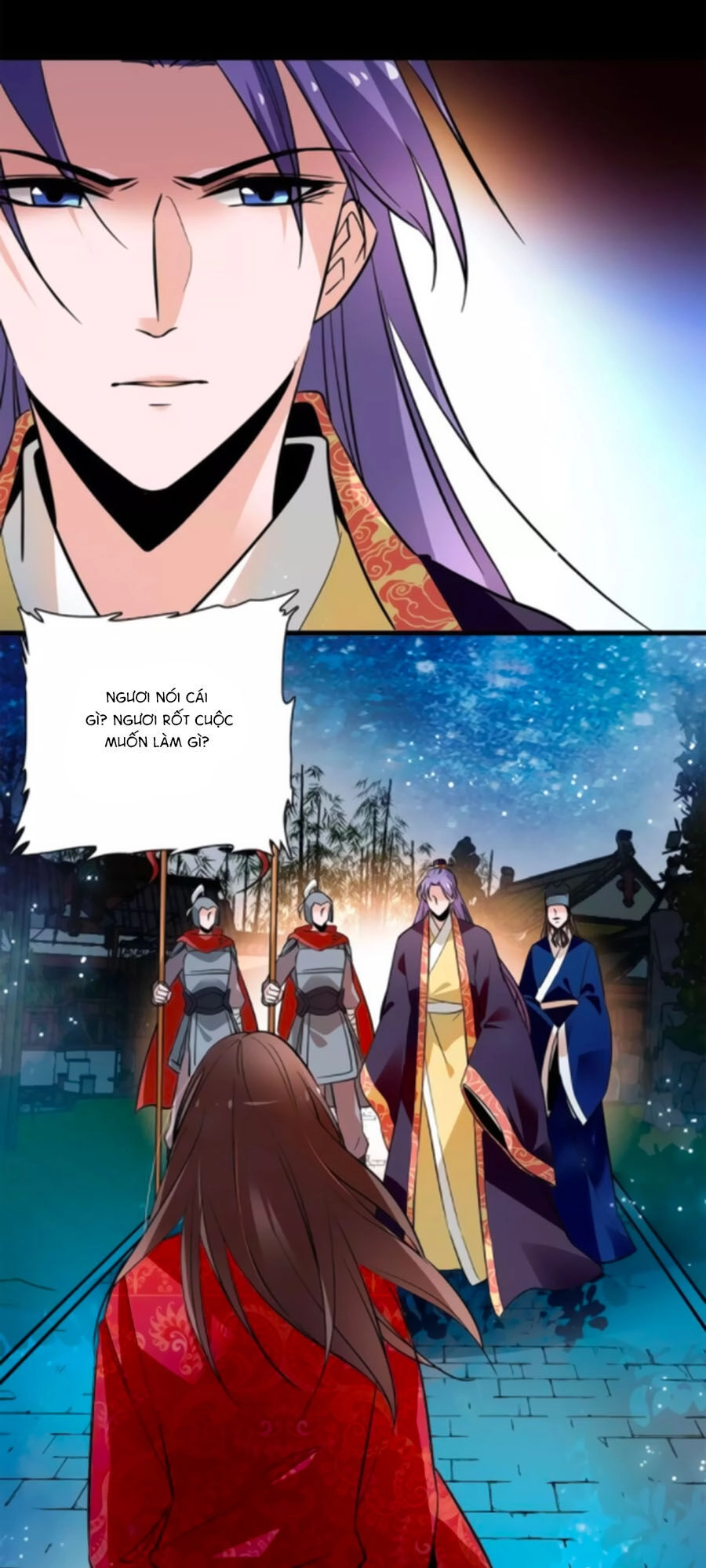 Hoàng Thượng! Hãy Sủng Ái Ta Đi! Chapter 76 - 1