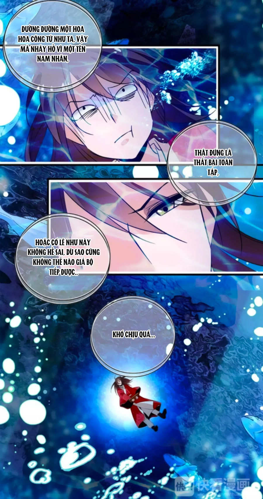 Hoàng Thượng! Hãy Sủng Ái Ta Đi! Chapter 76 - 11