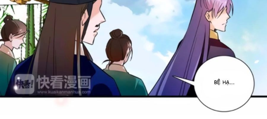 Hoàng Thượng! Hãy Sủng Ái Ta Đi! Chapter 76 - 14