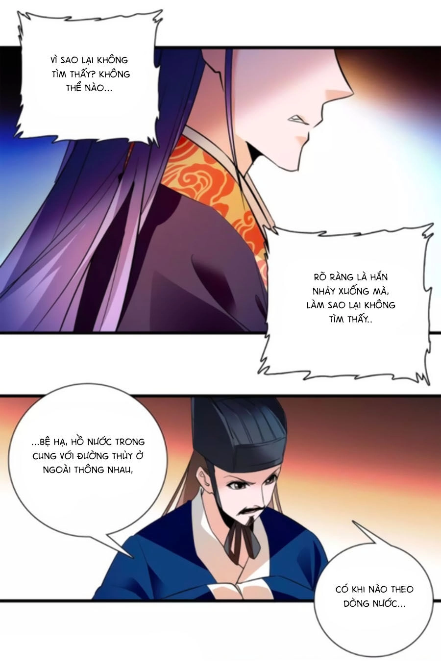 Hoàng Thượng! Hãy Sủng Ái Ta Đi! Chapter 76 - 15