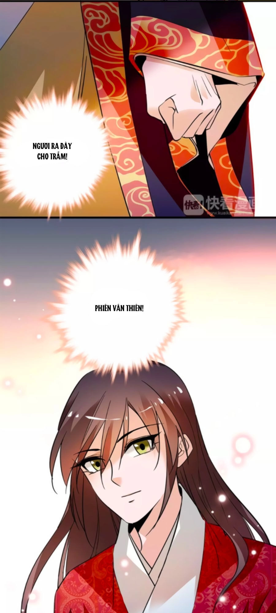 Hoàng Thượng! Hãy Sủng Ái Ta Đi! Chapter 76 - 19