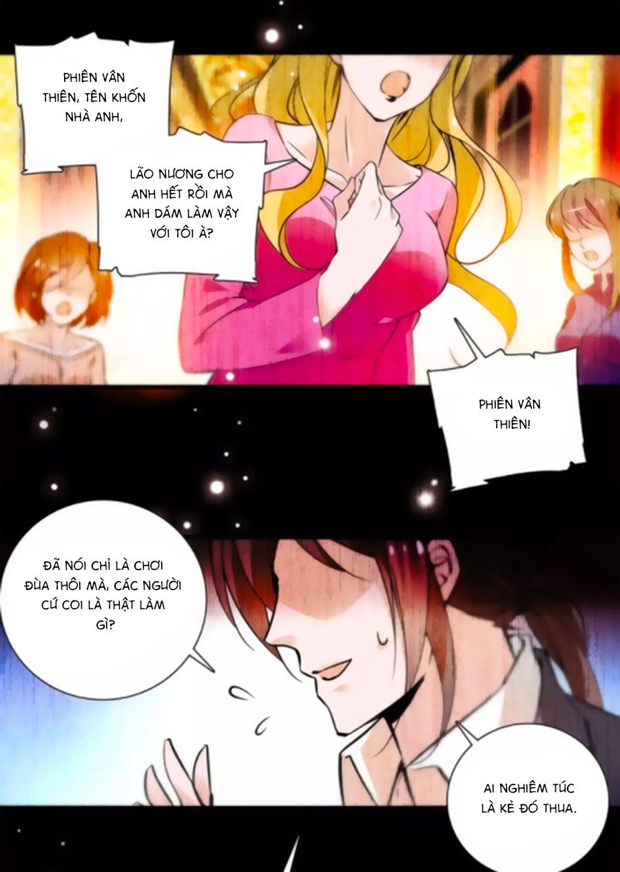 Hoàng Thượng! Hãy Sủng Ái Ta Đi! Chapter 77 - 1