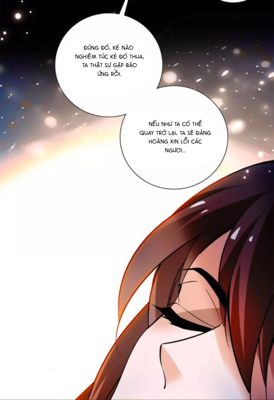 Hoàng Thượng! Hãy Sủng Ái Ta Đi! Chapter 77 - 2