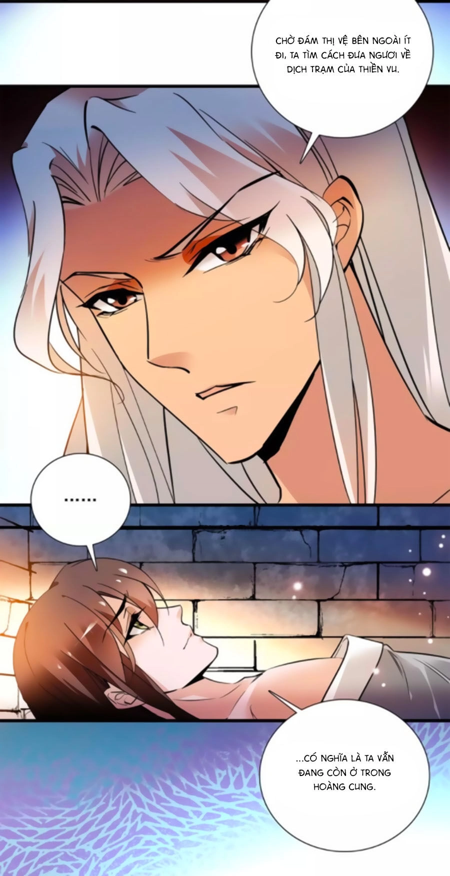 Hoàng Thượng! Hãy Sủng Ái Ta Đi! Chapter 77 - 5