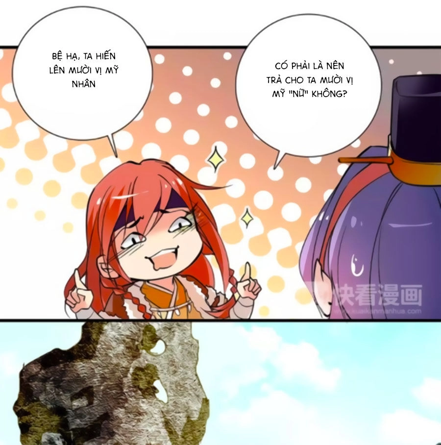 Hoàng Thượng! Hãy Sủng Ái Ta Đi! Chapter 77 - 17