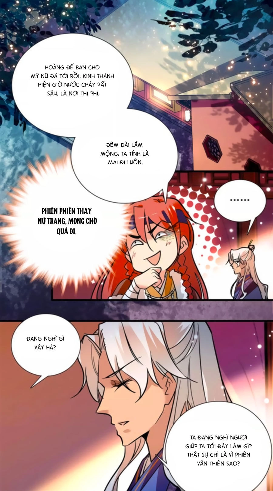 Hoàng Thượng! Hãy Sủng Ái Ta Đi! Chapter 78 - 1