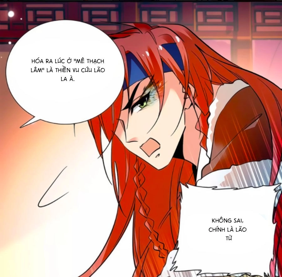 Hoàng Thượng! Hãy Sủng Ái Ta Đi! Chapter 78 - 5