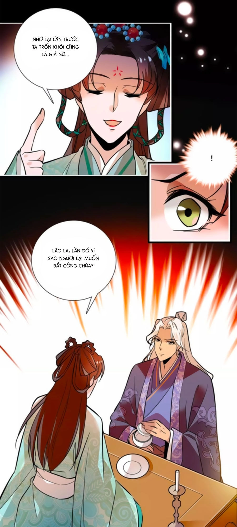 Hoàng Thượng! Hãy Sủng Ái Ta Đi! Chapter 78 - 12