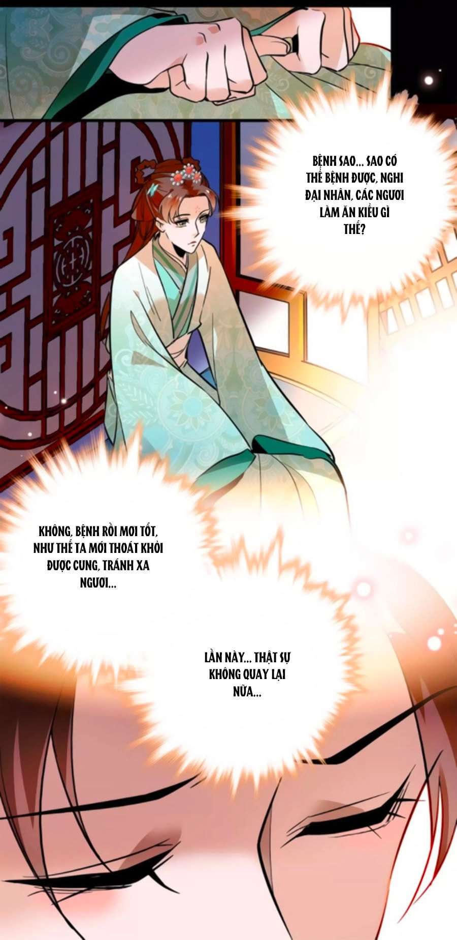 Hoàng Thượng! Hãy Sủng Ái Ta Đi! Chapter 78 - 19