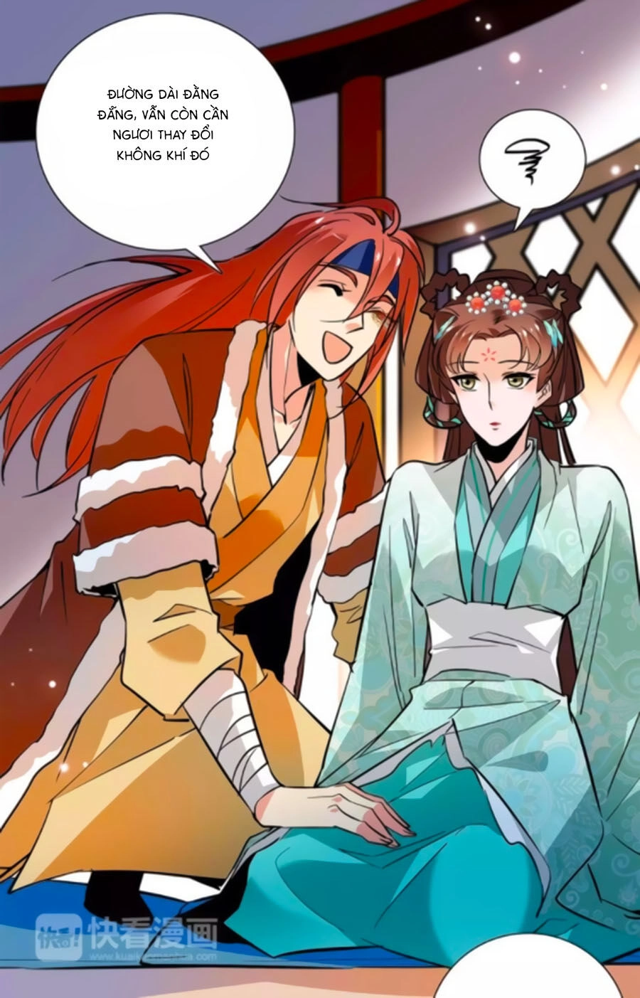 Hoàng Thượng! Hãy Sủng Ái Ta Đi! Chapter 79 - 4