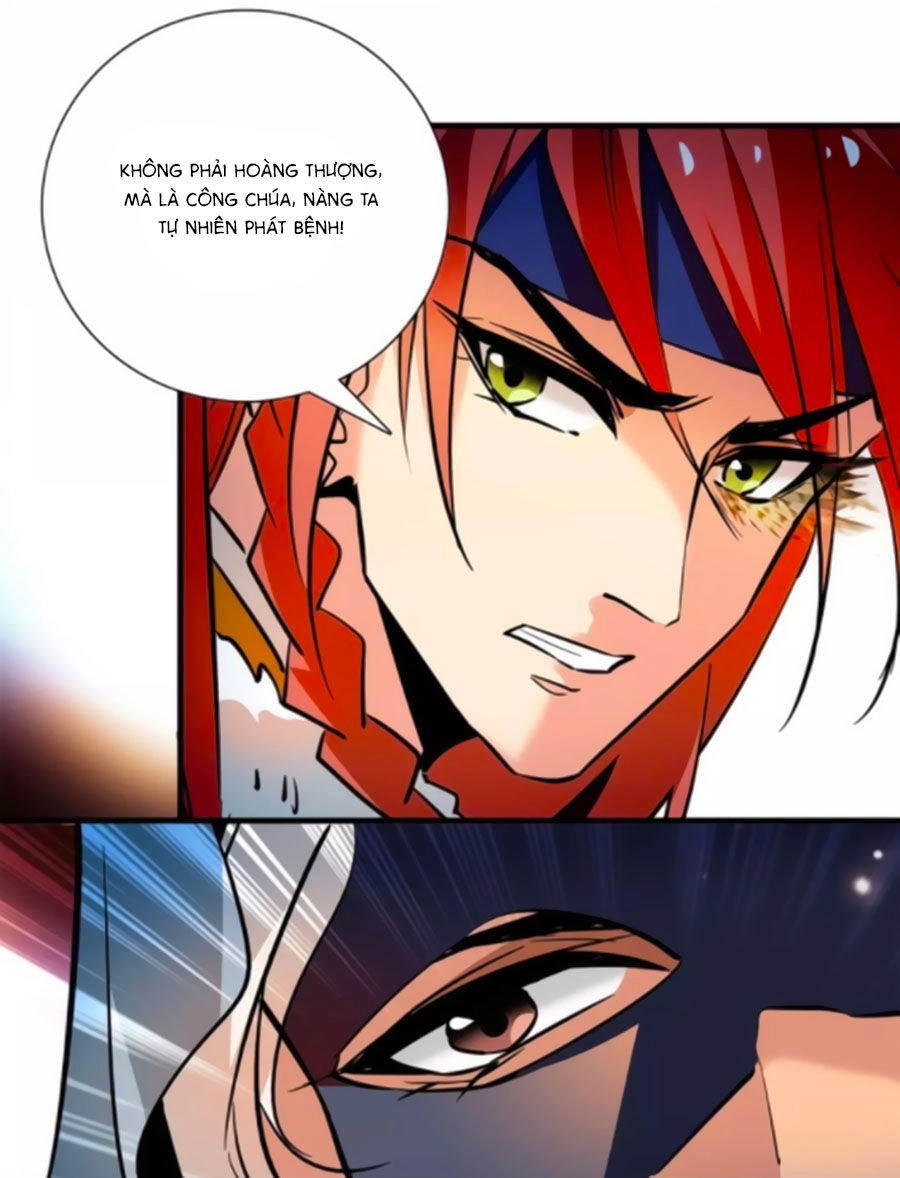 Hoàng Thượng! Hãy Sủng Ái Ta Đi! Chapter 79 - 8