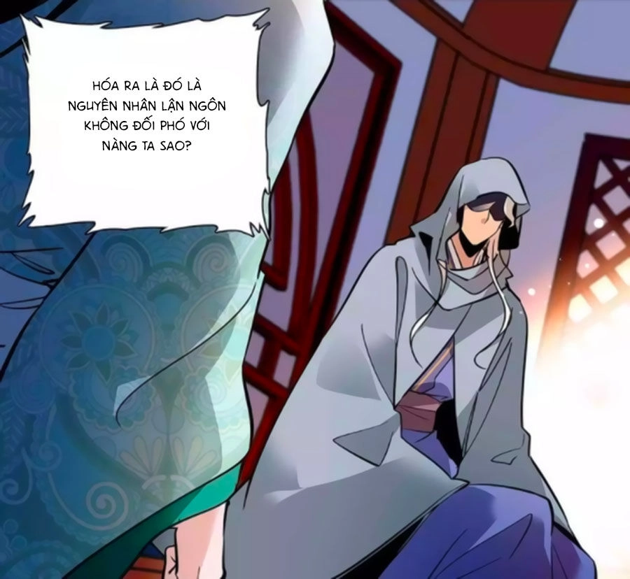 Hoàng Thượng! Hãy Sủng Ái Ta Đi! Chapter 79 - 12