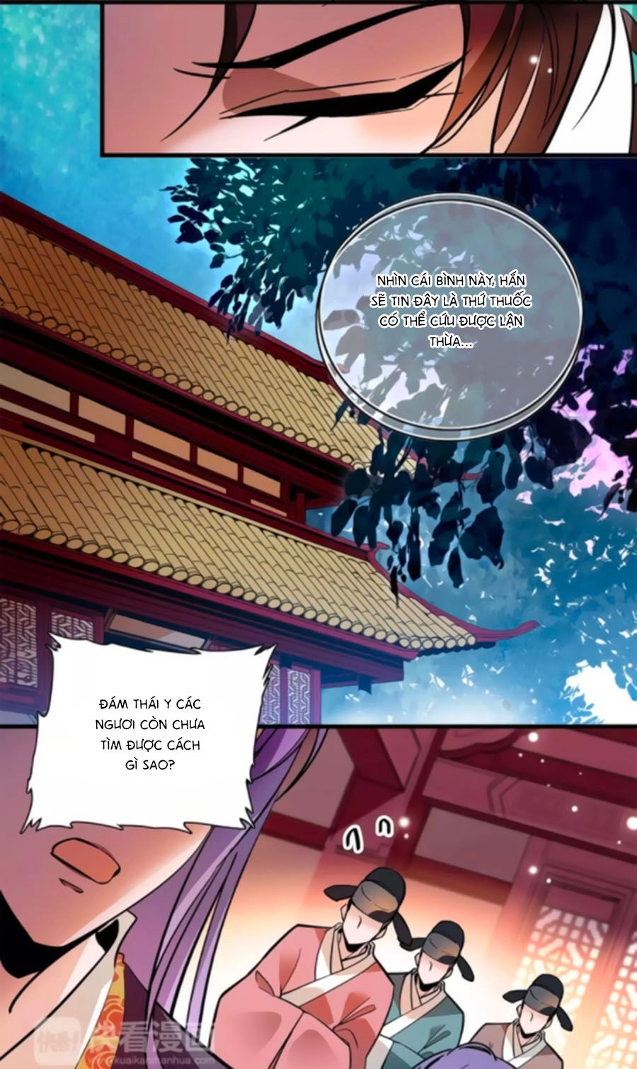 Hoàng Thượng! Hãy Sủng Ái Ta Đi! Chapter 79 - 18