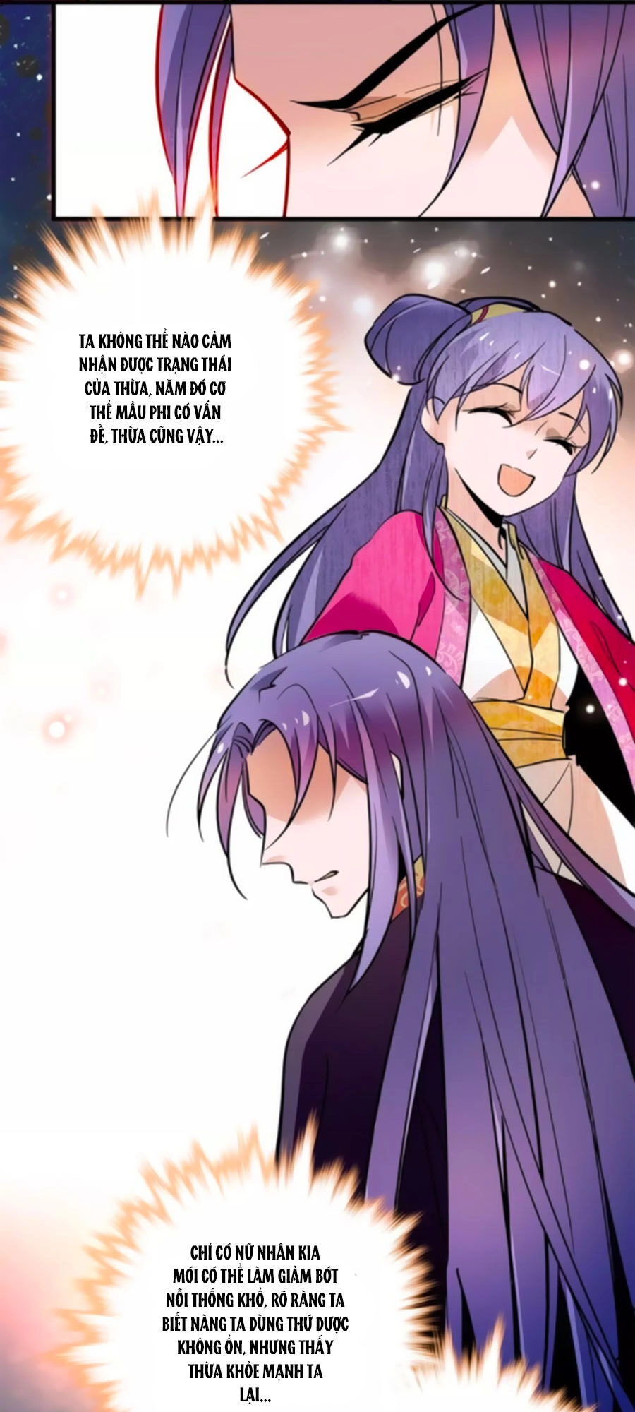 Hoàng Thượng! Hãy Sủng Ái Ta Đi! Chapter 79 - 21