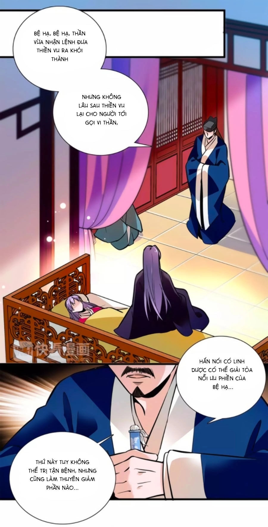 Hoàng Thượng! Hãy Sủng Ái Ta Đi! Chapter 79 - 23