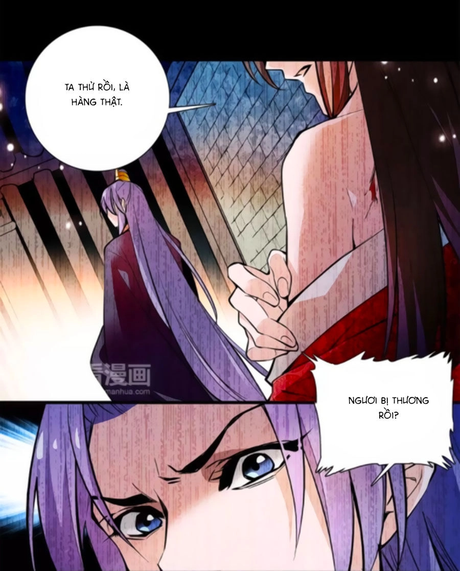 Hoàng Thượng! Hãy Sủng Ái Ta Đi! Chapter 80 - 4