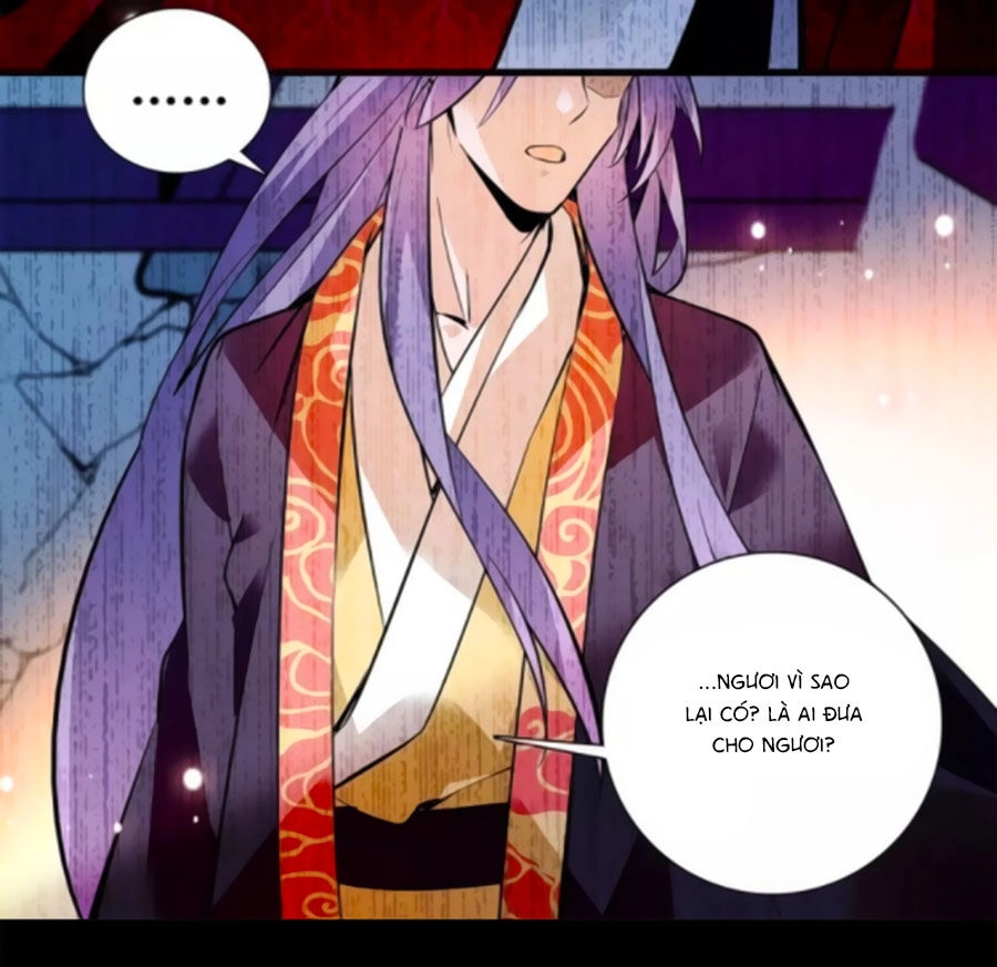 Hoàng Thượng! Hãy Sủng Ái Ta Đi! Chapter 80 - 6