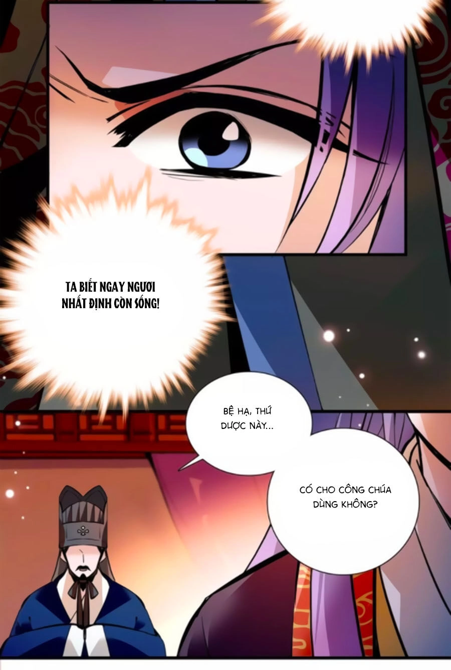 Hoàng Thượng! Hãy Sủng Ái Ta Đi! Chapter 80 - 12