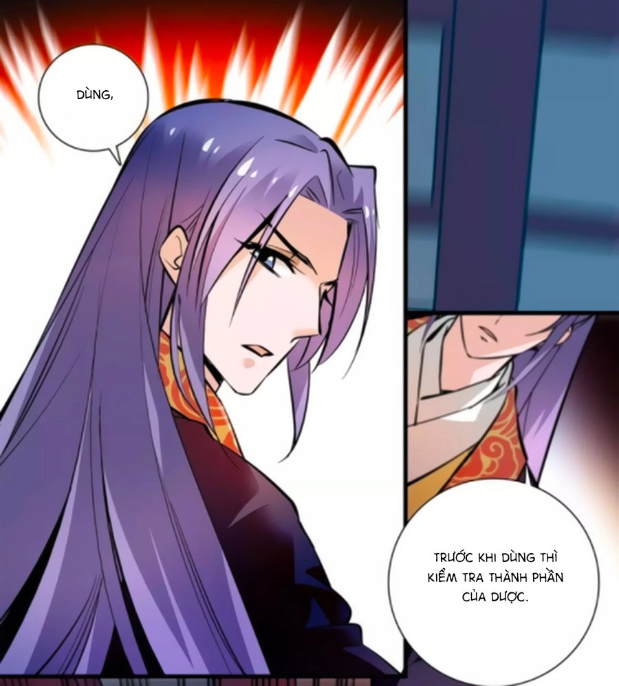 Hoàng Thượng! Hãy Sủng Ái Ta Đi! Chapter 80 - 13