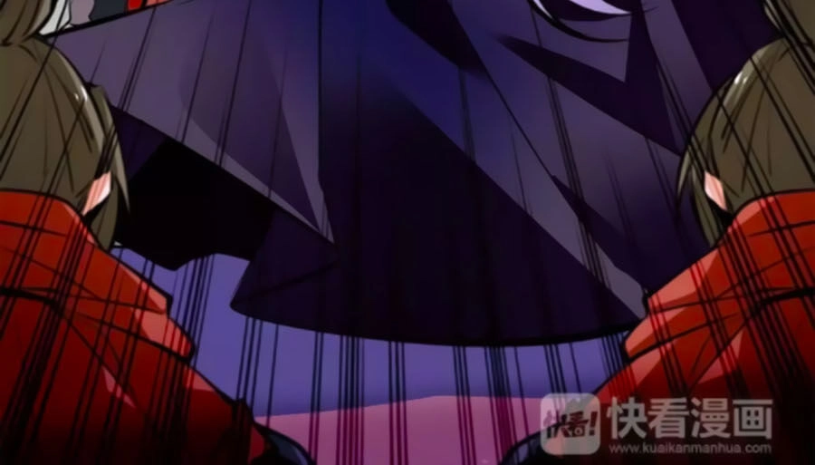 Hoàng Thượng! Hãy Sủng Ái Ta Đi! Chapter 80 - 15