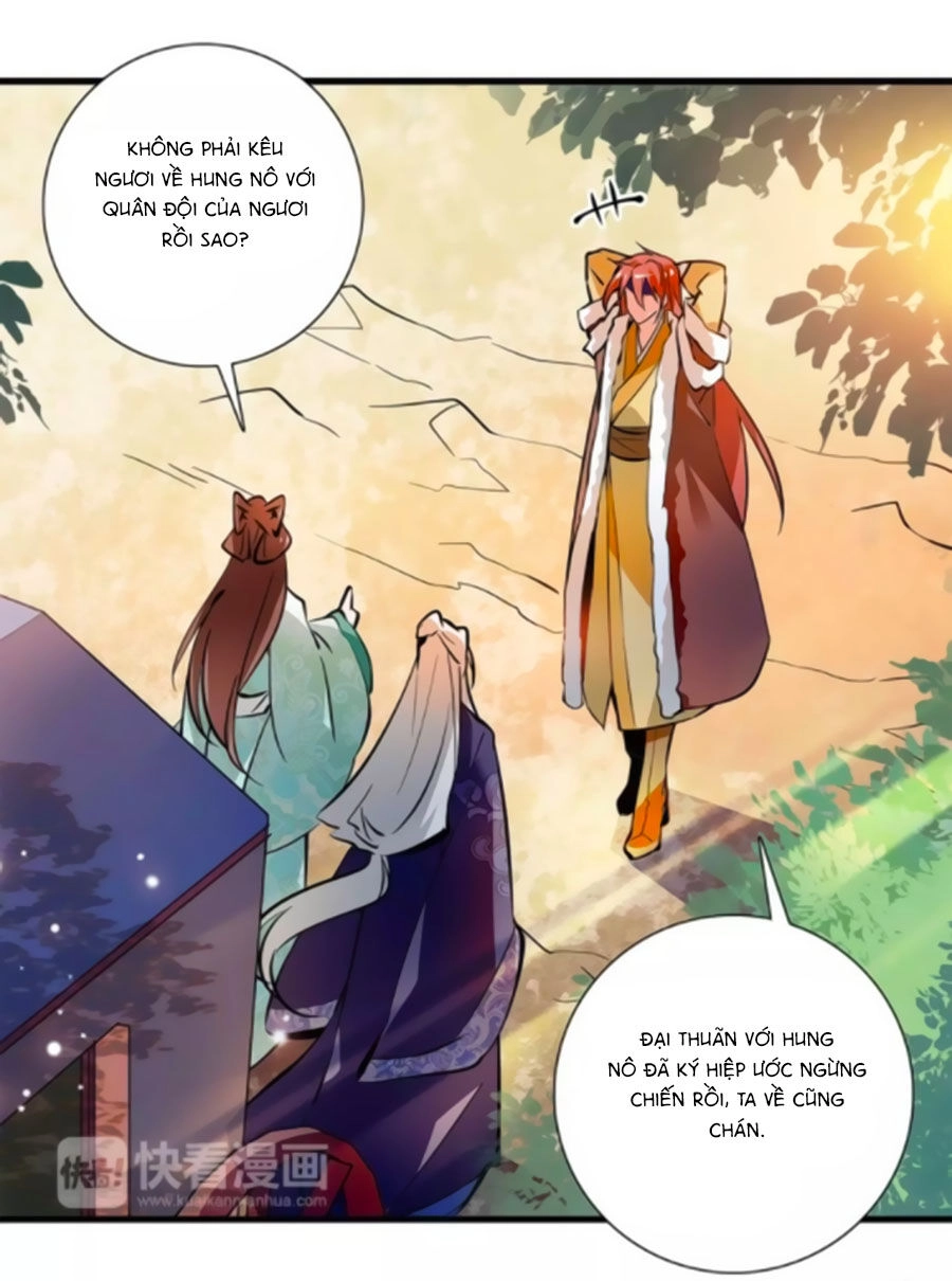 Hoàng Thượng! Hãy Sủng Ái Ta Đi! Chapter 80 - 25