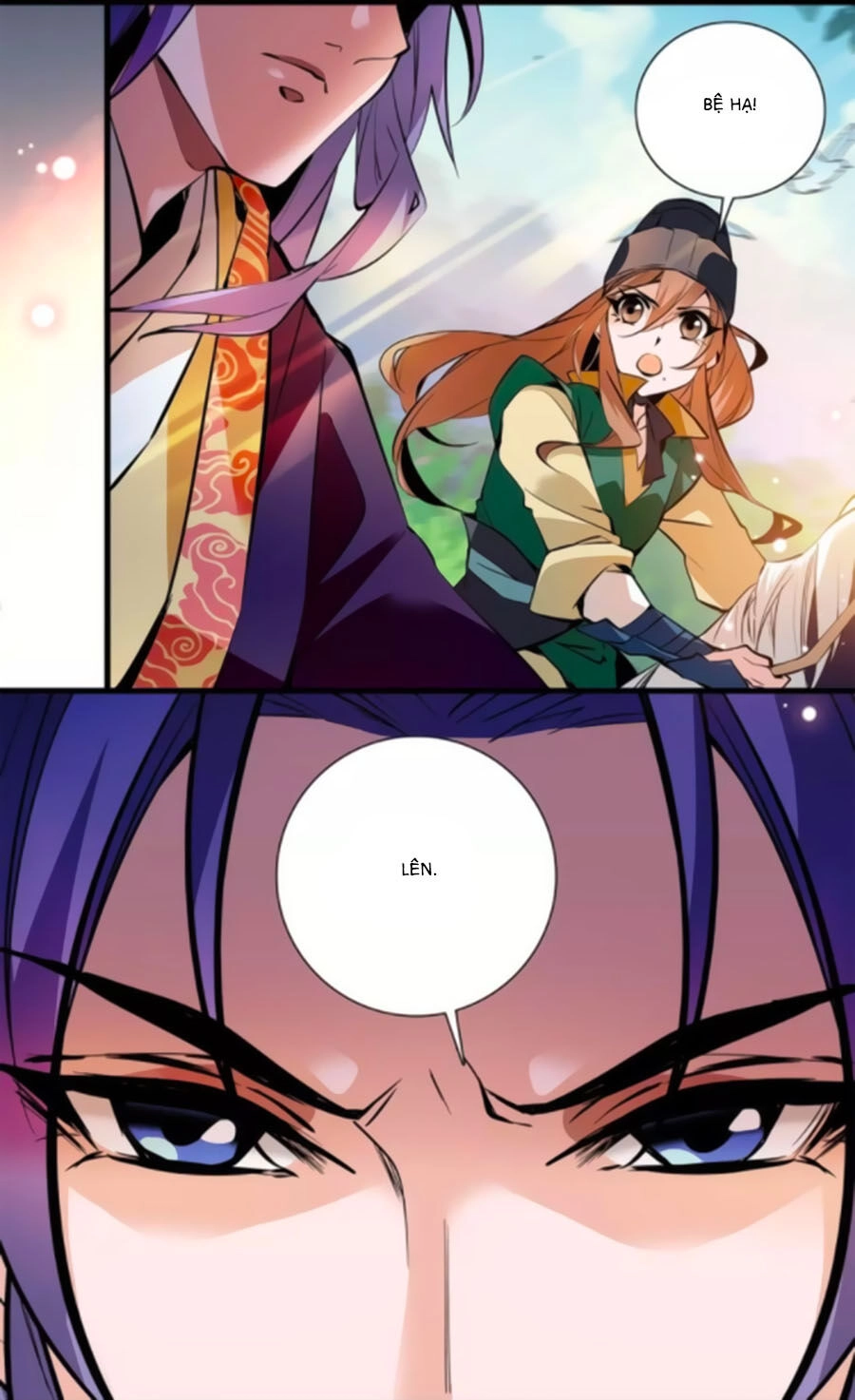 Hoàng Thượng! Hãy Sủng Ái Ta Đi! Chapter 81 - 18