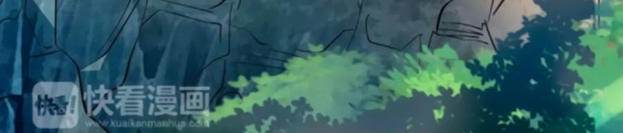 Hoàng Thượng! Hãy Sủng Ái Ta Đi! Chapter 82 - 11