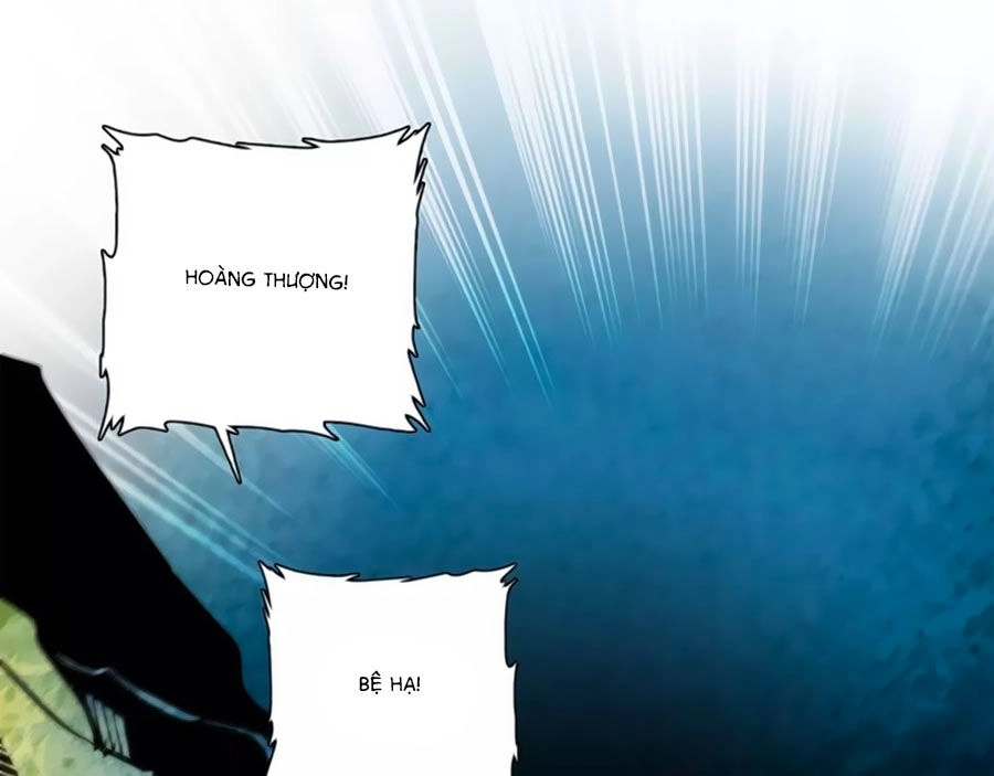 Hoàng Thượng! Hãy Sủng Ái Ta Đi! Chapter 83 - 1