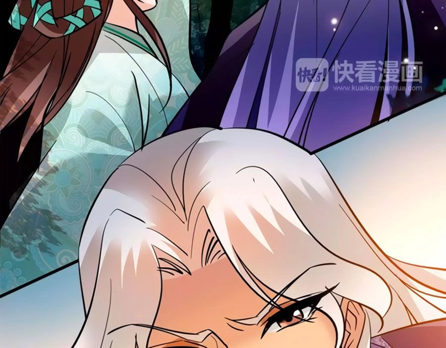 Hoàng Thượng! Hãy Sủng Ái Ta Đi! Chapter 83 - 19