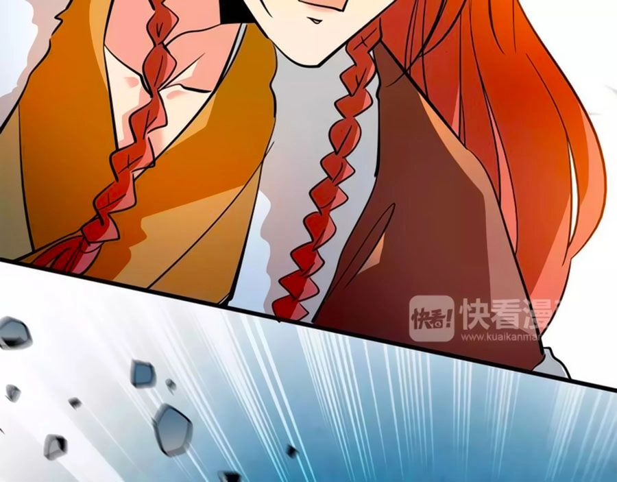 Hoàng Thượng! Hãy Sủng Ái Ta Đi! Chapter 83 - 32