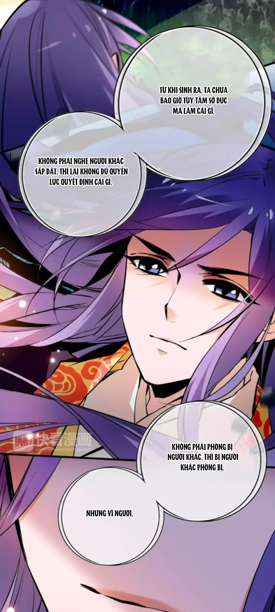 Hoàng Thượng! Hãy Sủng Ái Ta Đi! Chapter 84 - 2