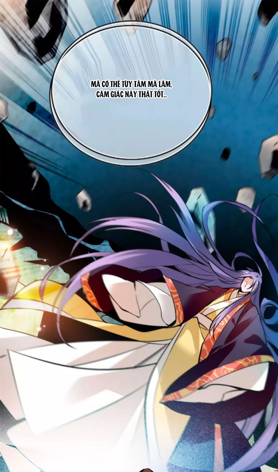 Hoàng Thượng! Hãy Sủng Ái Ta Đi! Chapter 84 - 4