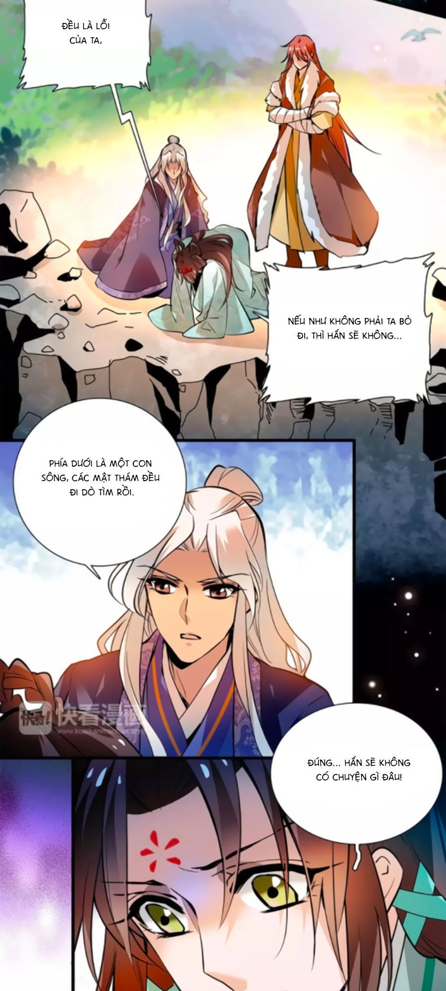 Hoàng Thượng! Hãy Sủng Ái Ta Đi! Chapter 84 - 10