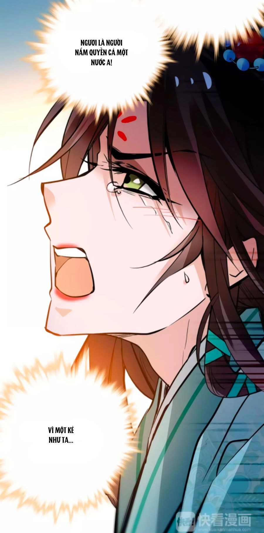 Hoàng Thượng! Hãy Sủng Ái Ta Đi! Chapter 84 - 16