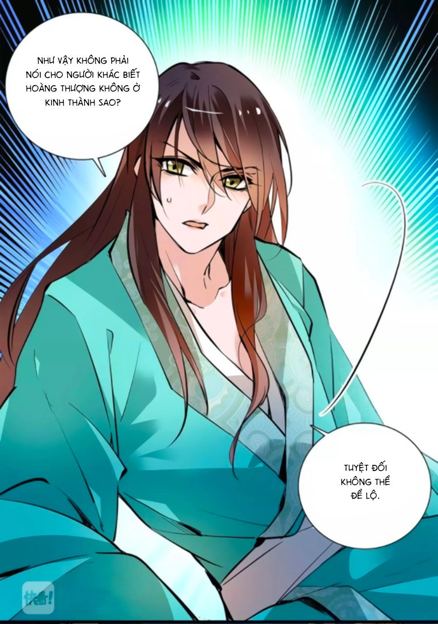 Hoàng Thượng! Hãy Sủng Ái Ta Đi! Chapter 84 - 20