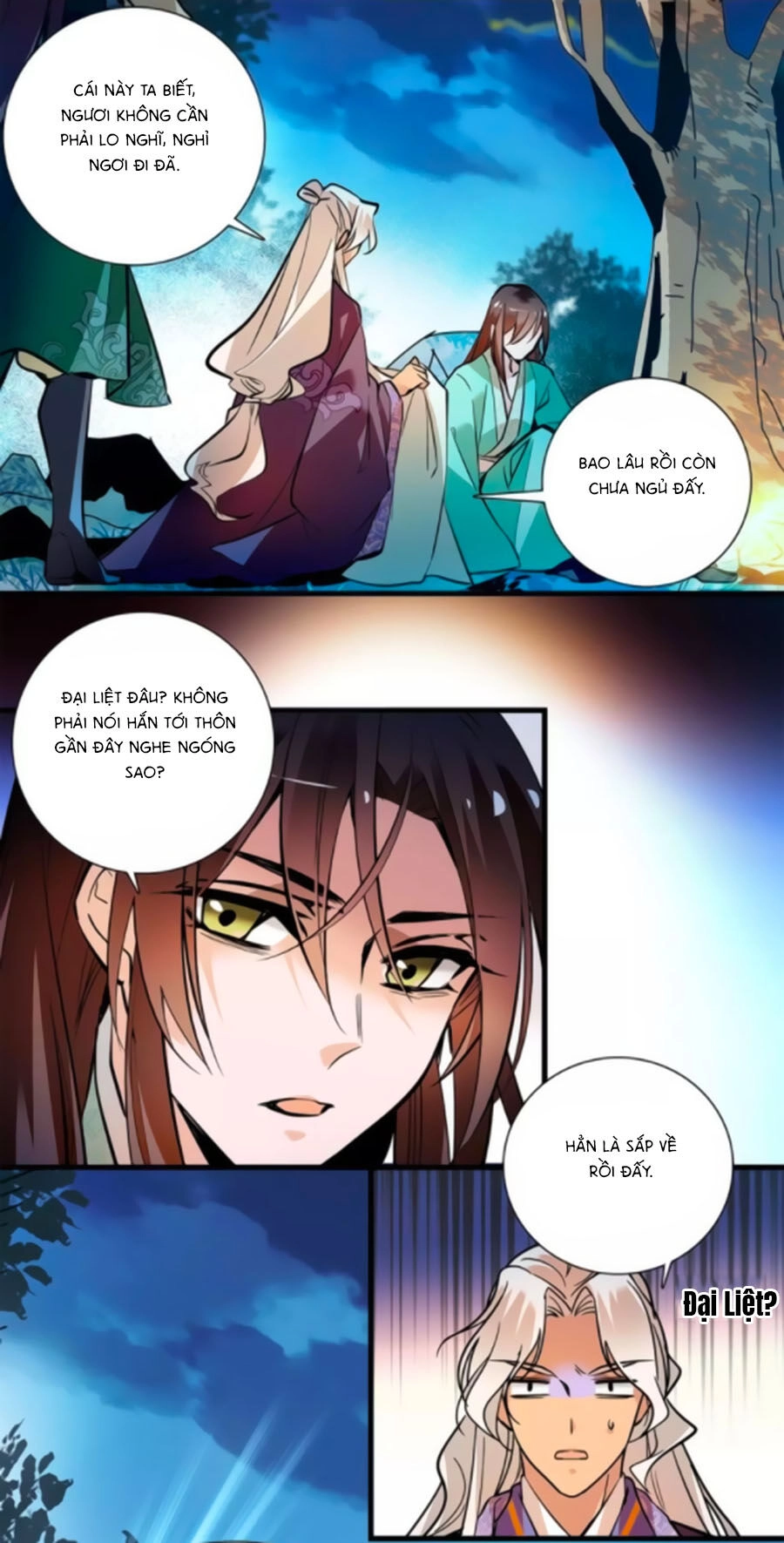 Hoàng Thượng! Hãy Sủng Ái Ta Đi! Chapter 84 - 21