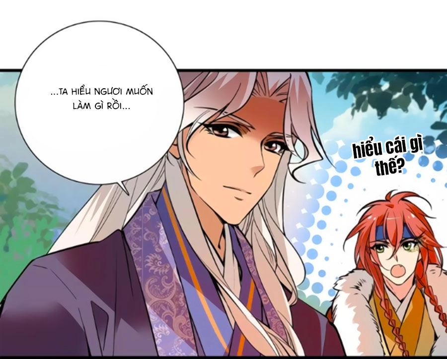 Hoàng Thượng! Hãy Sủng Ái Ta Đi! Chapter 86 - 7